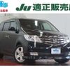 honda elysion 2011 -HONDA--Elysion RR5--1300144---HONDA--Elysion RR5--1300144- image 24