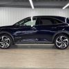 citroen ds-automobiles-ds7-crossback 2019 quick_quick_7BA-X745G06_VR1J45GGRKY102160 image 15