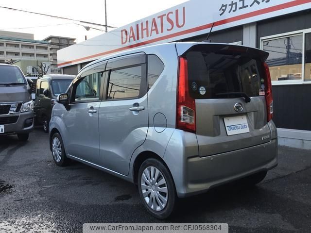 daihatsu move 2017 -DAIHATSU--Move LA150S--1059359---DAIHATSU--Move LA150S--1059359- image 2