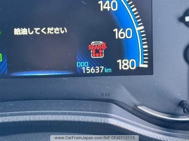 toyota voxy 2024 -TOYOTA--Voxy 6AA-ZWR90W--ZWR90-0170512---TOYOTA--Voxy 6AA-ZWR90W--ZWR90-0170512- image 2