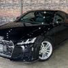 audi tt 2015 CFJ1537477 image 1
