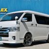 toyota hiace-wagon 2019 -TOYOTA--Hiace Wagon CBA-TRH219W--TRH219-0031909---TOYOTA--Hiace Wagon CBA-TRH219W--TRH219-0031909- image 1