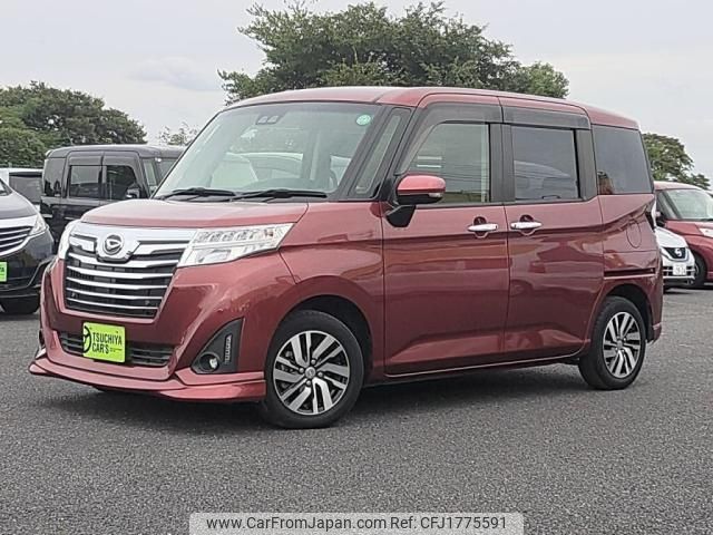 daihatsu thor 2020 CFJ1775591 image 1