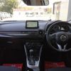 mazda demio 2015 quick_quick_DJ5FS_DJ5FS-131253 image 2
