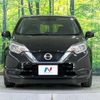 nissan note 2017 -NISSAN--Note DAA-HE12--HE12-130746---NISSAN--Note DAA-HE12--HE12-130746- image 15