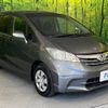 honda freed 2013 -HONDA--Freed DBA-GB3--GB3-1453184---HONDA--Freed DBA-GB3--GB3-1453184- image 18