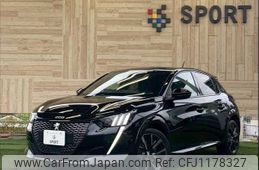 peugeot 208 2021 -PEUGEOT--Peugeot 208 5BA-P21HN05--VR3UPHNKSMT084212---PEUGEOT--Peugeot 208 5BA-P21HN05--VR3UPHNKSMT084212-
