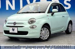 fiat 500 2016 -FIAT--Fiat 500 ABA-31212--ZFA3120000J502774---FIAT--Fiat 500 ABA-31212--ZFA3120000J502774-