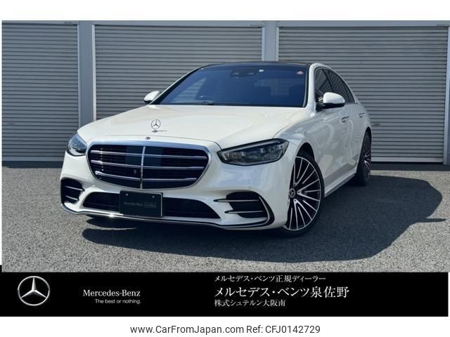 mercedes-benz s-class 2021 quick_quick_5AA-223063_W1K2230632A084343 image 1