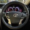 toyota mark-x 2017 -TOYOTA--MarkX DBA-GRX130--GRX130-6102982---TOYOTA--MarkX DBA-GRX130--GRX130-6102982- image 14