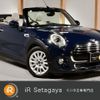 mini mini-others 2016 quick_quick_WG15_WMWWG320403C42437 image 1