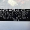 daihatsu wake 2015 -DAIHATSU--WAKE DBA-LA700S--LA700S-0025380---DAIHATSU--WAKE DBA-LA700S--LA700S-0025380- image 31