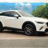 mazda cx-3 2017 -MAZDA--CX-3 LDA-DK5FW--DK5FW-202106---MAZDA--CX-3 LDA-DK5FW--DK5FW-202106- image 15