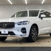 volvo xc60 2022 CFJ1628559 image 14