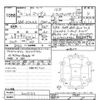 mazda demio 2020 -MAZDA--MAZDA2 DJLAS-201522---MAZDA--MAZDA2 DJLAS-201522- image 3