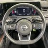 nissan aura 2022 quick_quick_FE13_FE13-217093 image 11