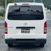 toyota hiace-van 2013 -TOYOTA--Hiace Van KDH206V--8061300---TOYOTA--Hiace Van KDH206V--8061300- image 4