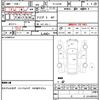 daihatsu hijet-truck 2007 quick_quick_TE-S210P_S210P-2120129 image 21