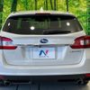 subaru levorg 2016 -SUBARU--Levorg DBA-VM4--VM4-071478---SUBARU--Levorg DBA-VM4--VM4-071478- image 16