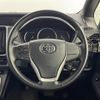 toyota voxy 2016 -TOYOTA--Voxy DAA-ZWR80G--ZWR80-0219040---TOYOTA--Voxy DAA-ZWR80G--ZWR80-0219040- image 7