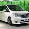 nissan serena 2015 -NISSAN--Serena DAA-HFC26--HFC26-285509---NISSAN--Serena DAA-HFC26--HFC26-285509- image 18