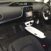 toyota prius 2015 -TOYOTA--Prius ZVW51-8000758---TOYOTA--Prius ZVW51-8000758- image 5