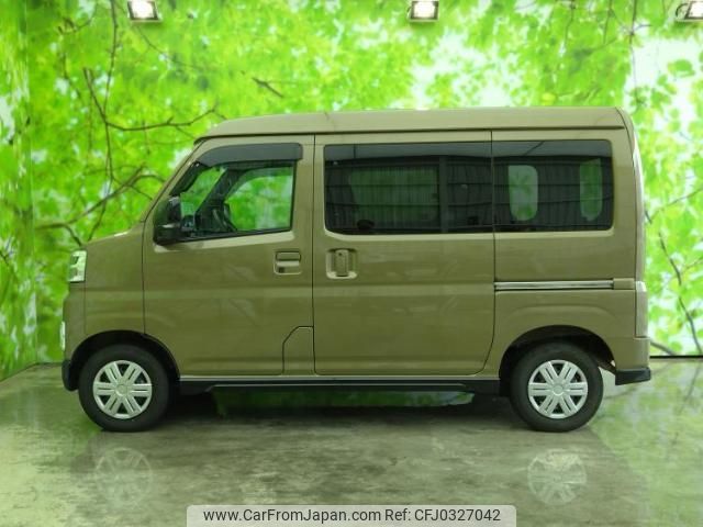 daihatsu atrai 2023 quick_quick_S700V_S700V-0100409 image 2