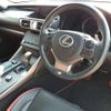 lexus is 2015 CFJ1684803 image 12