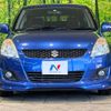 suzuki swift 2013 -SUZUKI--Swift DBA-ZC72S--ZC72S-226582---SUZUKI--Swift DBA-ZC72S--ZC72S-226582- image 15