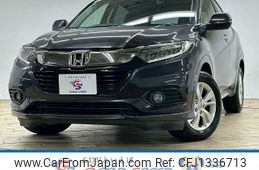 honda vezel 2019 -HONDA--VEZEL DAA-RU3--RU3-1330717---HONDA--VEZEL DAA-RU3--RU3-1330717-