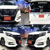 nissan serena 2017 quick_quick_DAA-GFC27_GFC27-075867 image 1