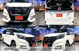 nissan serena 2017 quick_quick_DAA-GFC27_GFC27-075867