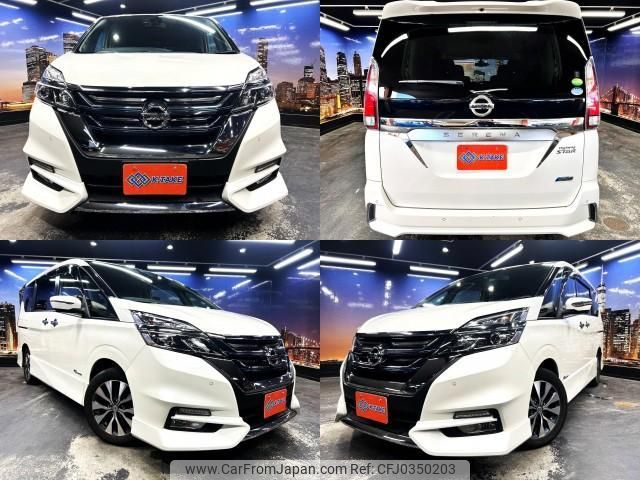 nissan serena 2017 quick_quick_DAA-GFC27_GFC27-075867 image 1