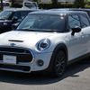 mini mini-others 2020 CFJ1585519 image 1