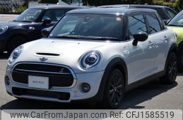 mini mini-others 2020 CFJ1585519