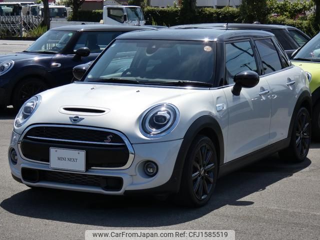 mini mini-others 2020 CFJ1585519 image 1
