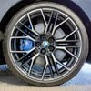 bmw 8-series 2024 CFJ1616876 image 9