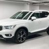 volvo xc40 2021 quick_quick_5LA-XB3154XCP_YV1XZBBMFM2485850 image 1