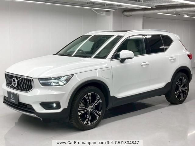 volvo xc40 2021 quick_quick_5LA-XB3154XCP_YV1XZBBMFM2485850 image 1