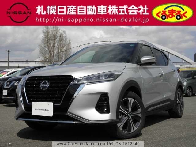 nissan kix 2024 CFJ1512549 image 1