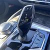 bmw 5-series 2018 -BMW--BMW 5 Series LDA-JM20--WBAJM72060G637638---BMW--BMW 5 Series LDA-JM20--WBAJM72060G637638- image 7