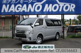 toyota hiace-van 2019 -TOYOTA--Hiace Van GDH206V--1025428---TOYOTA--Hiace Van GDH206V--1025428-