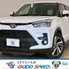 toyota raize 2024 CFJ1000747 image 1