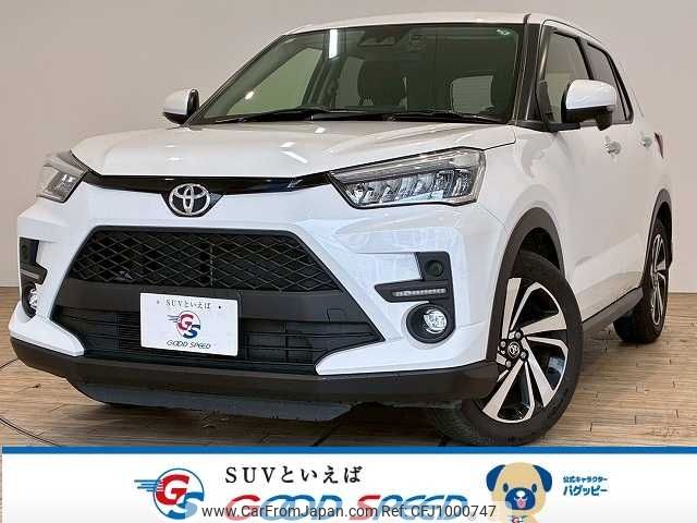 toyota raize 2024 CFJ1000747 image 1
