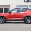 volvo xc40 2021 CFJ1634406 image 11
