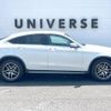 mercedes-benz glc-class 2018 quick_quick_253342C_WDC2533422F551308 image 18