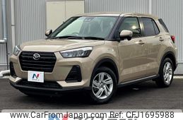 daihatsu rocky 2024 CFJ1695988