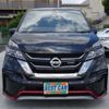 nissan serena 2018 -NISSAN--Serena GFC27--GFC27-077724---NISSAN--Serena GFC27--GFC27-077724- image 39