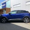 peugeot 3008 2019 -PEUGEOT--Peugeot 3008 LDA-P84AH01--VF3MJEHZRKS042337---PEUGEOT--Peugeot 3008 LDA-P84AH01--VF3MJEHZRKS042337- image 9