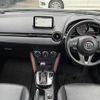 mazda cx-3 2016 -MAZDA--CX-3 LDA-DK5AW--DK5AW-112688---MAZDA--CX-3 LDA-DK5AW--DK5AW-112688- image 16